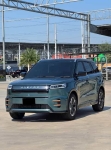 Bodykit Chery Jaecoo J5